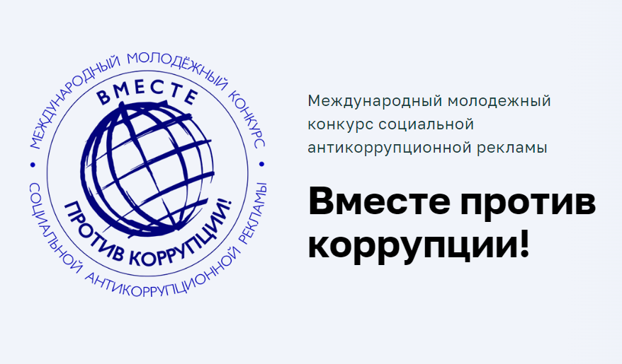 фото из открытых интернет-ресурсов.