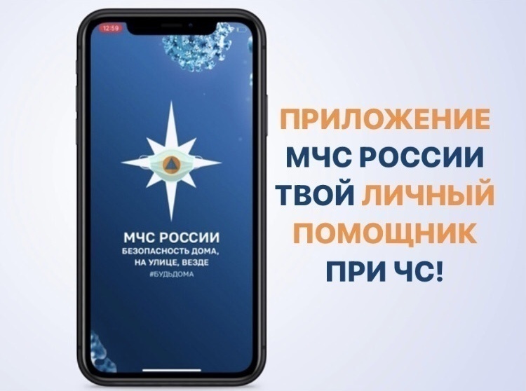 изображение из открытых интернет-ресурсов.