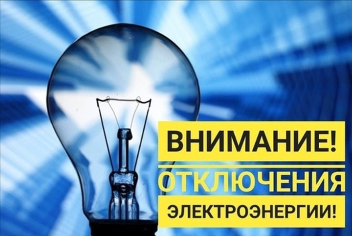 фото из открытых интернет-ресурсов.