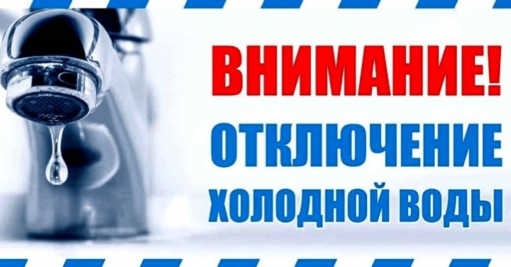 (изображение из открытых интернет-источников).
