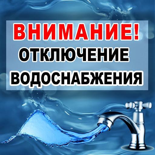 изображение из открытых интернет-ресурсов.