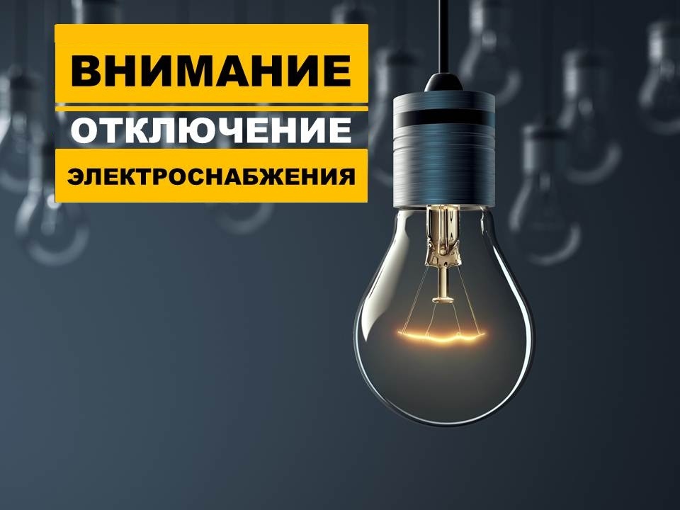 фото из открытых интернет-ресурсов.