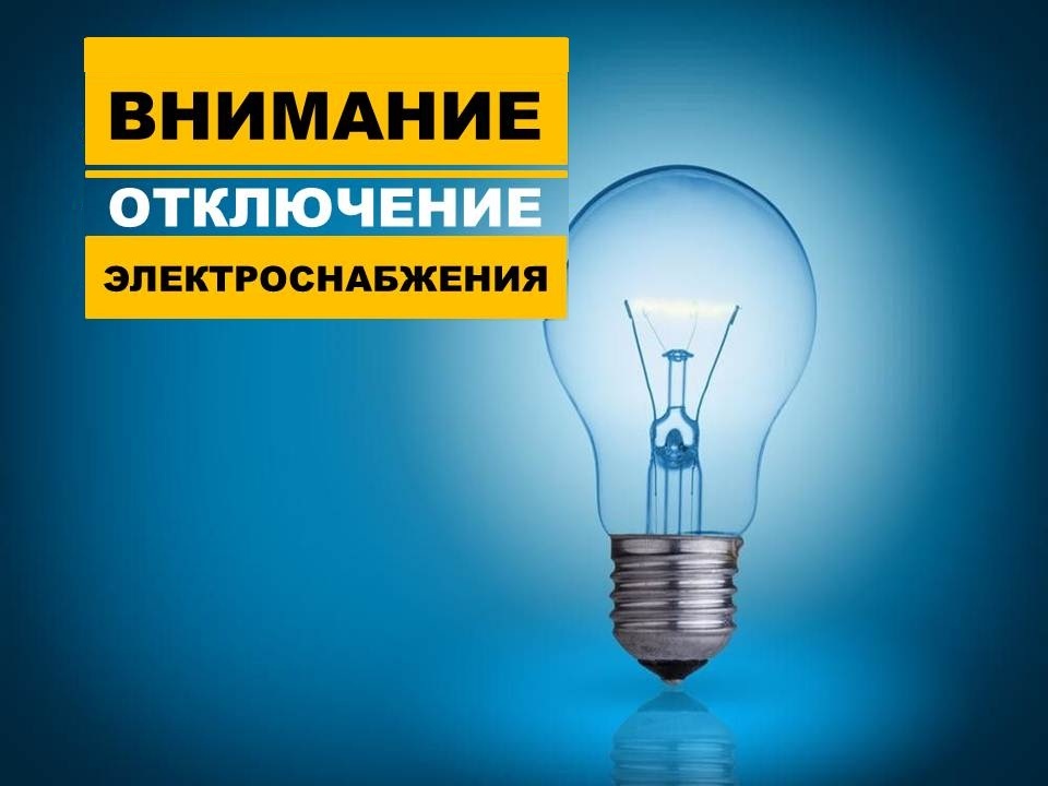 фото из открытых интернет-ресурсов.
