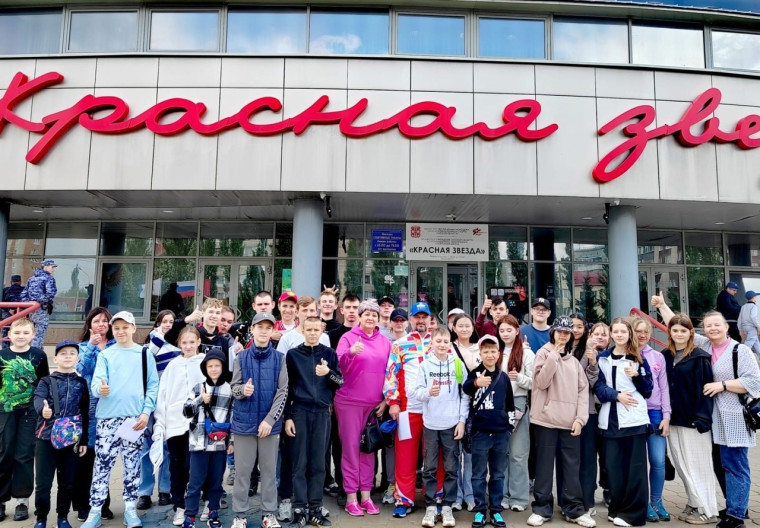 Коллективная поездка на стадион "Красная звезда". Коллективная поездка на стадион "Красная звезда".