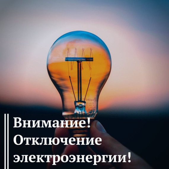 (изображение из открытых интернет-источников). (изображение из открытых интернет-источников).
