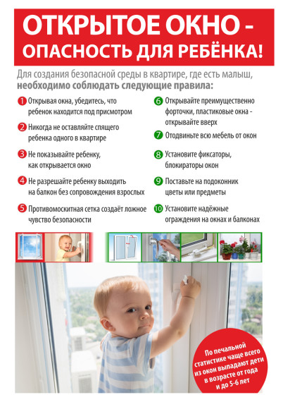 (изображение из открытых интернет-источник). (изображение из открытых интернет-источник).