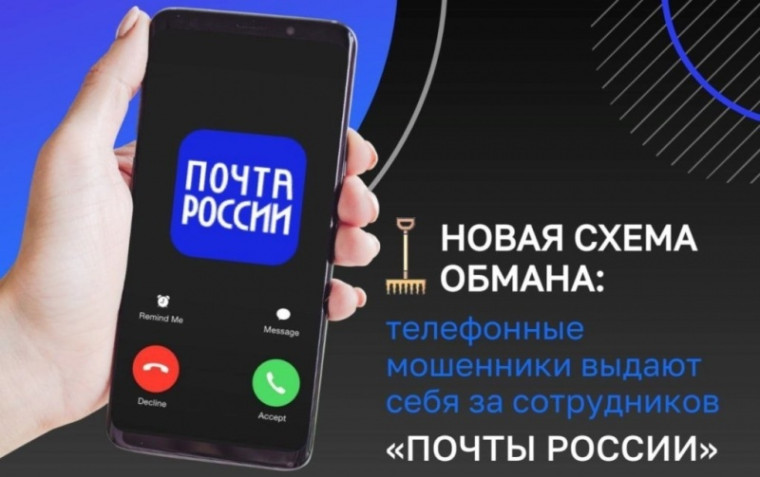изображение из открытых интернет-источников. изображение из открытых интернет-источников.