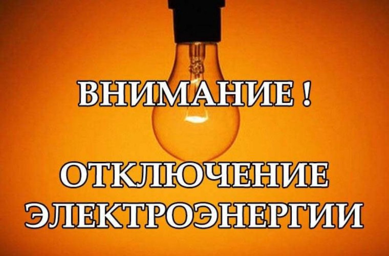 изображение из открытых интернет-ресурсов. изображение из открытых интернет-ресурсов.