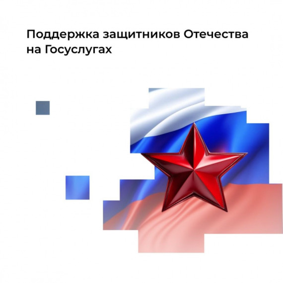 фото из открытых интернет-ресурсов. фото из открытых интернет-ресурсов.