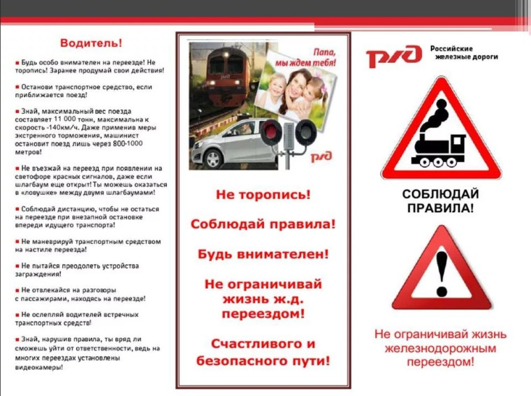 фото из открытых интернет-ресурсов. фото из открытых интернет-ресурсов.