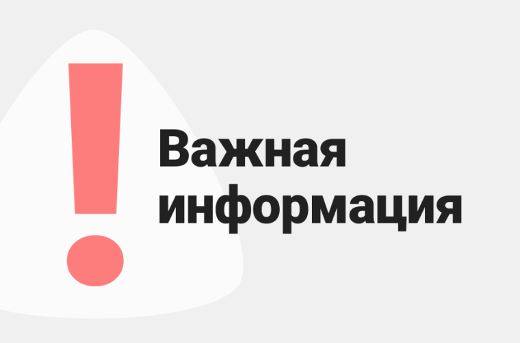изображение из открытых интернет-источников. изображение из открытых интернет-источников.