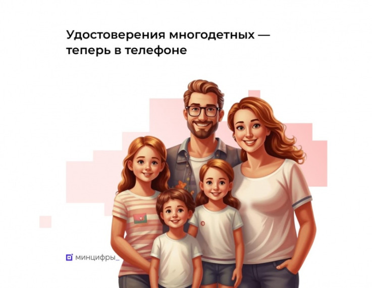 (Фото из открытых интернет-источников). (Фото из открытых интернет-источников).