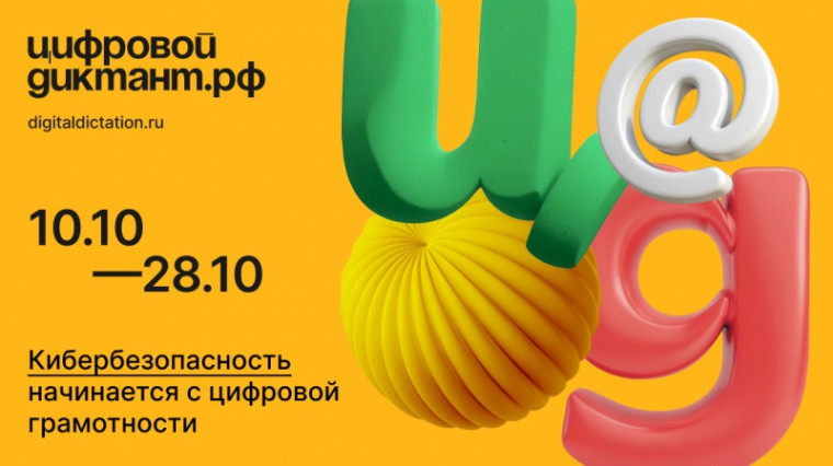 изображение из открытых интернет-ресурсов. изображение из открытых интернет-ресурсов.
