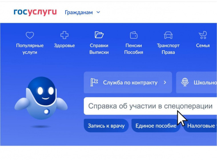 фото из открытых интернет-ресурсов. фото из открытых интернет-ресурсов.