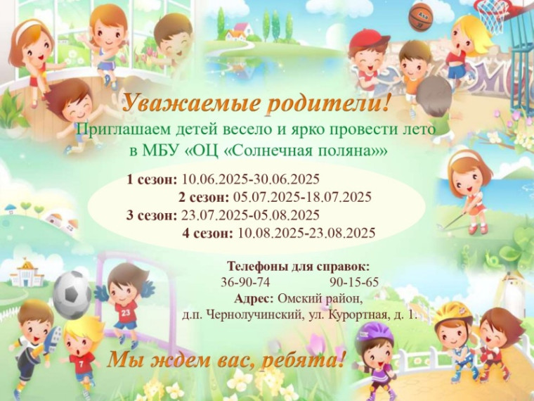 фото из открытых интернет-ресурсов. фото из открытых интернет-ресурсов.