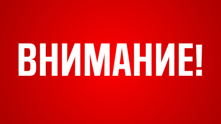 изображение из открытых интернет-ресурсов. изображение из открытых интернет-ресурсов.