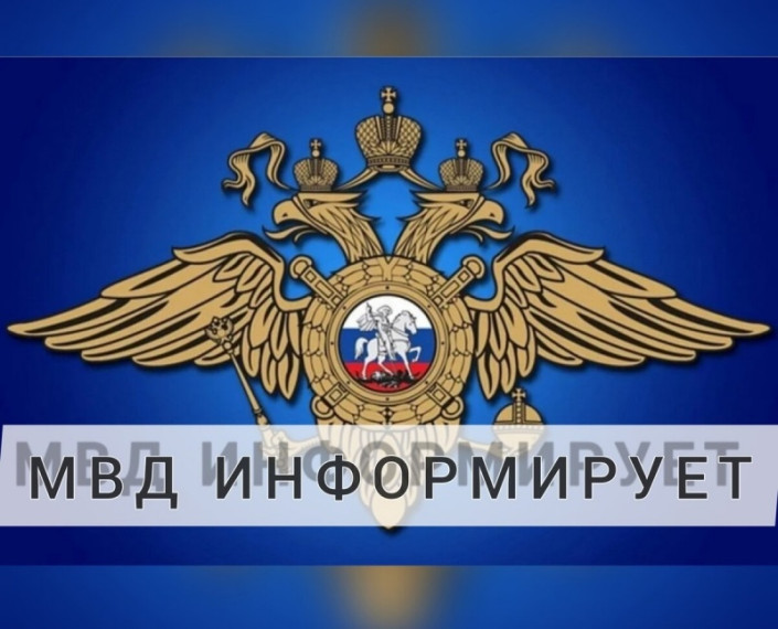 изображение из открытых интернет-ресурсов. изображение из открытых интернет-ресурсов.